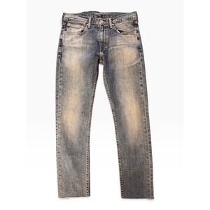 Levis 519 Extreme Skinny Jeans Blue Faded Raw Hem Denim Pants W31 L30
